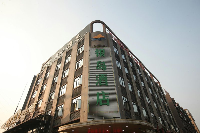 Chencun Yindao Hotel Over view