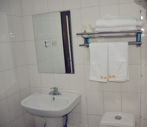 HUACHENHOTEL Guest Room