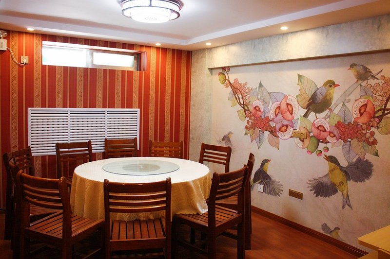 Taiyuan Hostel 餐厅