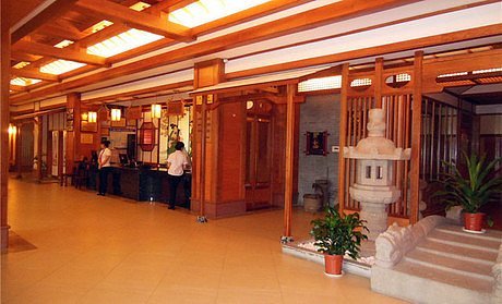 Haikuo Tiankong Hot Spring Hotel Lobby