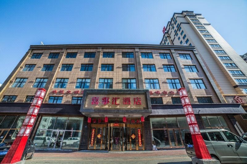 Xishihui Hotel Over view