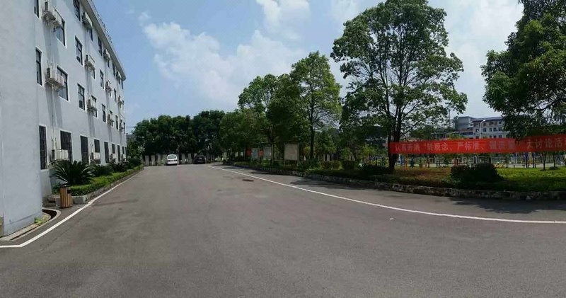 Tielu HotelOver view