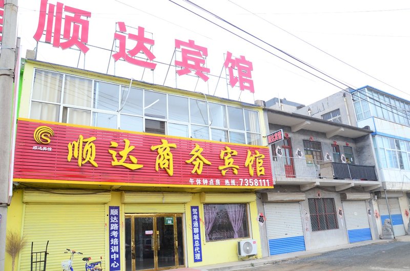 酒店外观