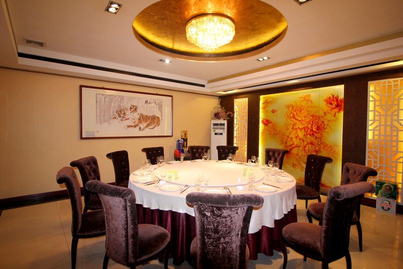 Laizhou Hotel Restaurant