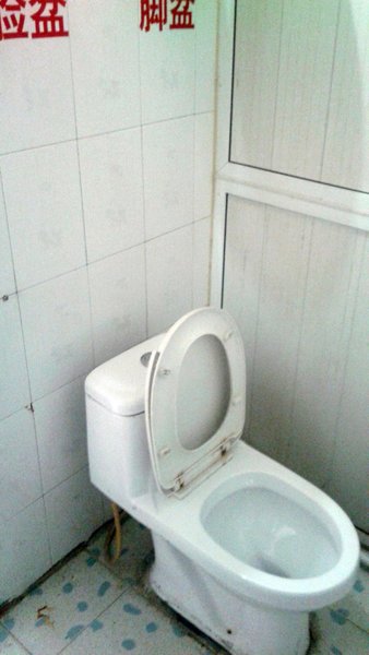 Baoping Hostel Guest Room