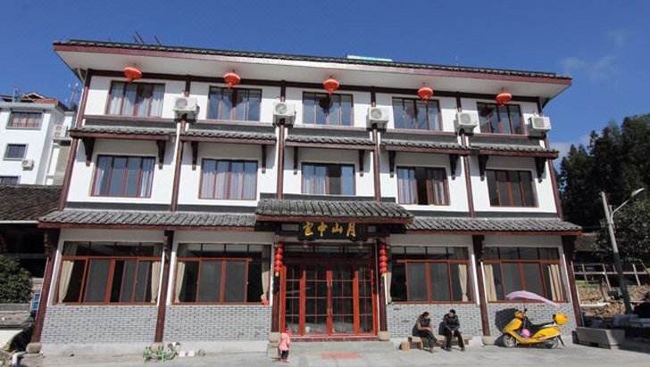 Yunzhong Shanyue Leisure Hotel Over view