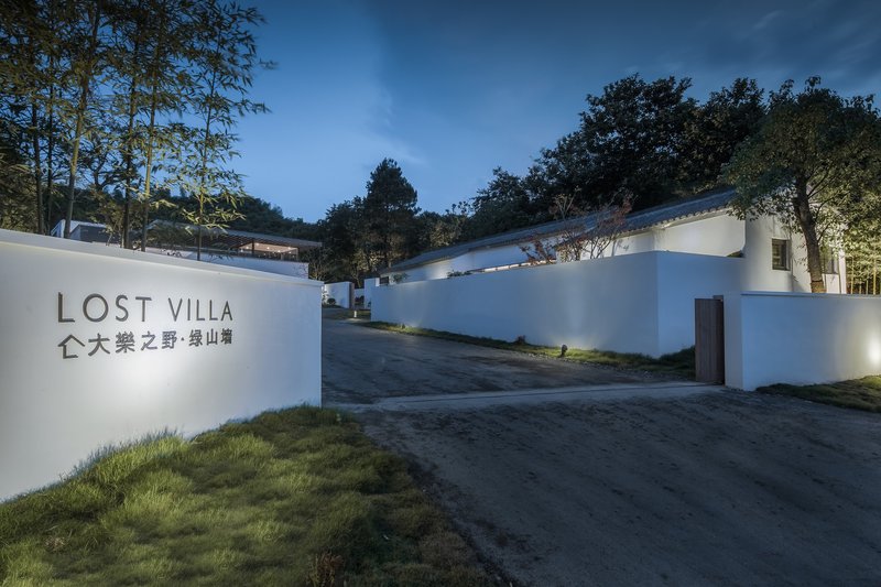 Lost Villa (Anji) Over view