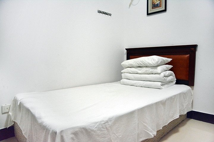 Hefei Guoping Express Hotel Guest Room