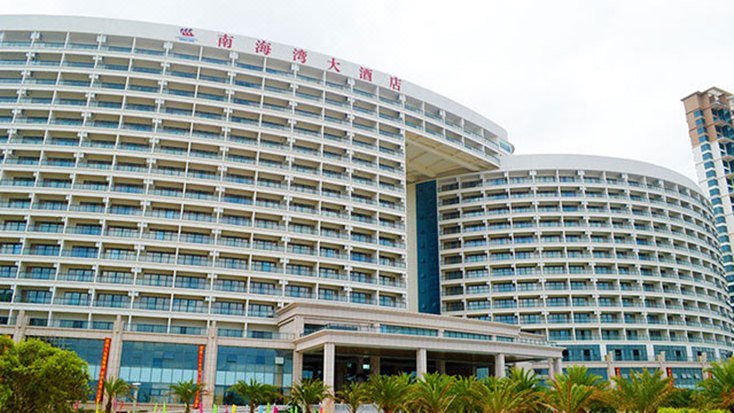 Nanhaiwan HotelOver view