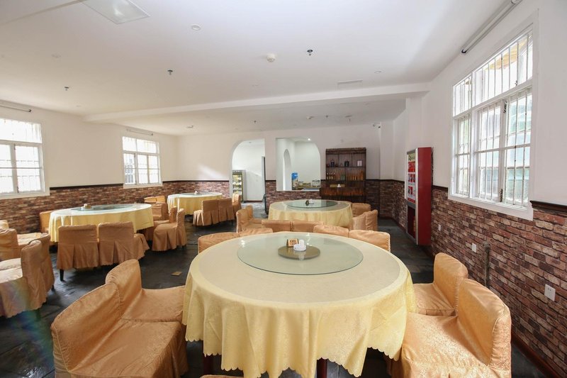 Lushan Xilu International Resort Villa Restaurant