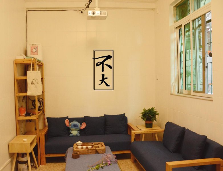 SmartLifeHostel Chaozhou Guest Room