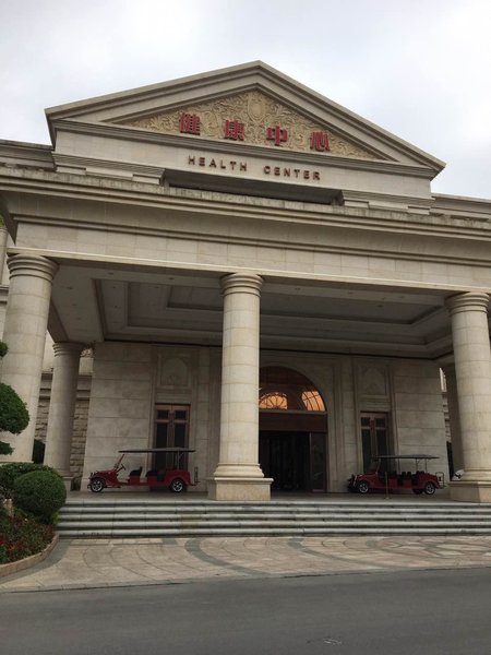 Hengda Holiday Venice Hotel 休闲