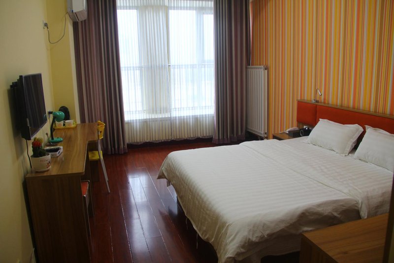 Sanqing Business Hotel Guest Room