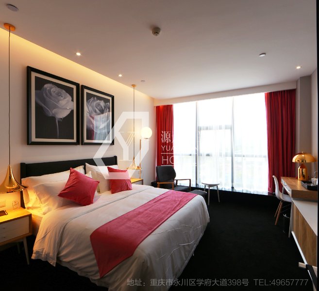 重庆奥兰酒店预订_重庆奥兰酒店价格、地址、