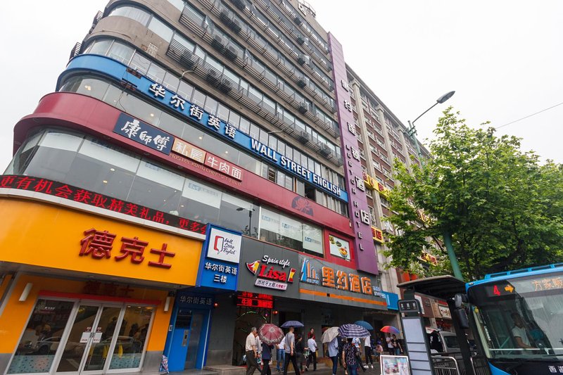 酒店外观