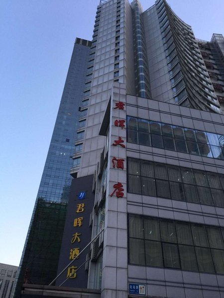 Junhui Hotel Over view