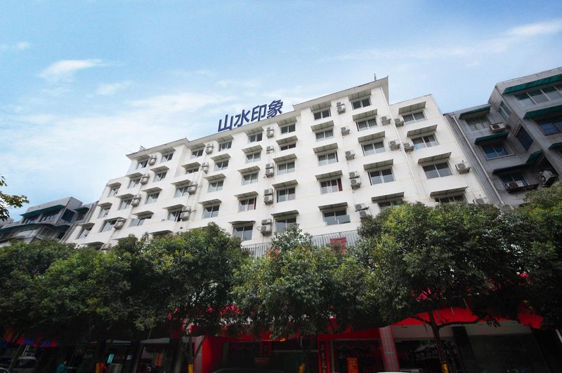 Shanshuiyinxiang Hotel Over view