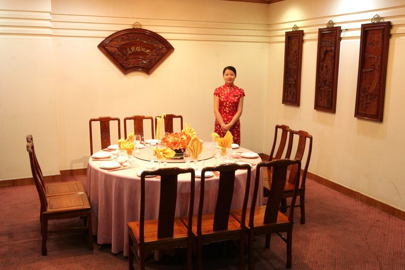 Baoxian Hotel - Nanjing Restaurant