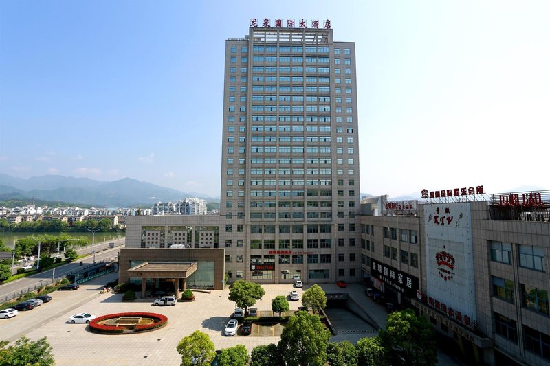 Longquan International Hotel Over view