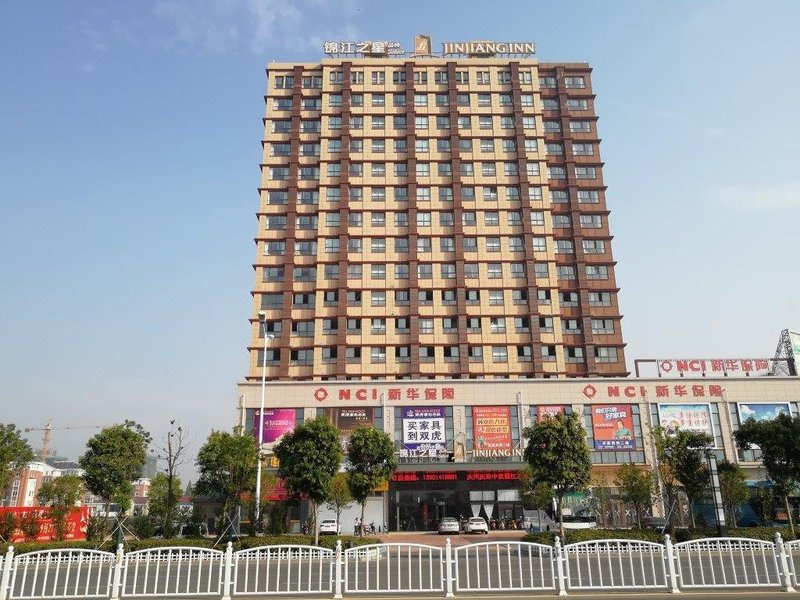 Jinjiang Inn Select (Sheyang Xingfu Huacheng) Over view