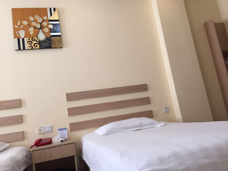Haiyang Zhixing Express Hostel Guest Room