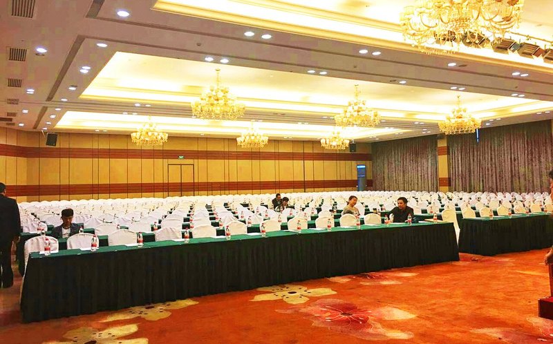 Huatian Hotel Xiangtanmeeting room