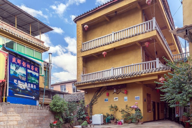 puzheheishenghuiyingxiangkezhan Over view