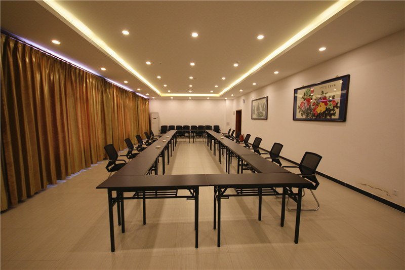 Hengyu Business Hotel meeting room