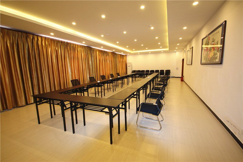 Hengyu Business Hotel meeting room