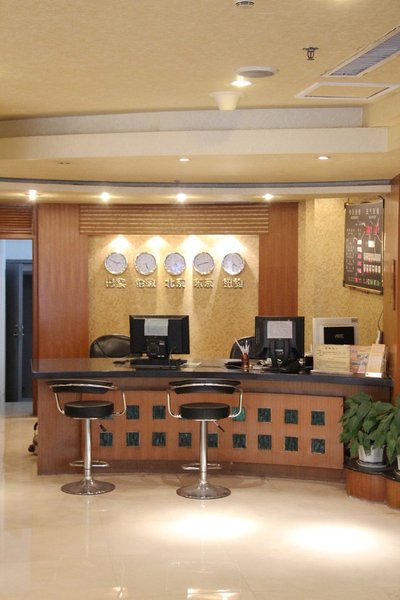 大堂/接待台