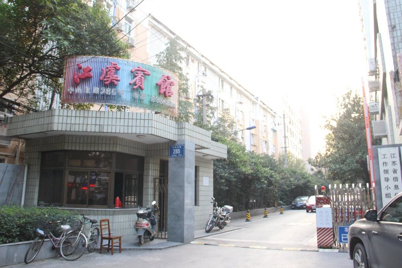 Jiangyu Hotel Over view
