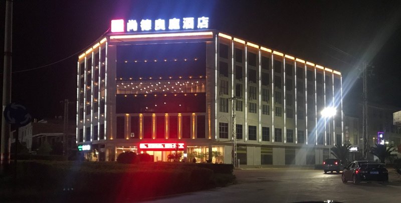 Shangde Liangting Hotel Over view