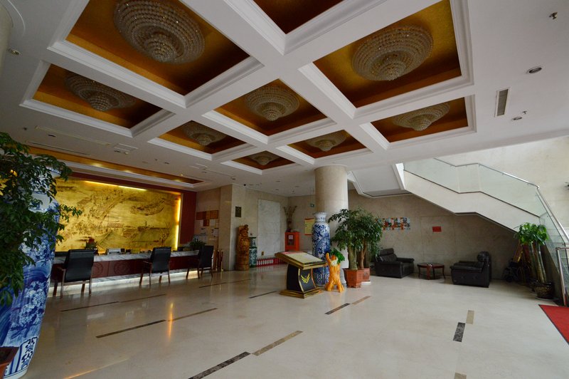 Huaihe International Hotel Lobby