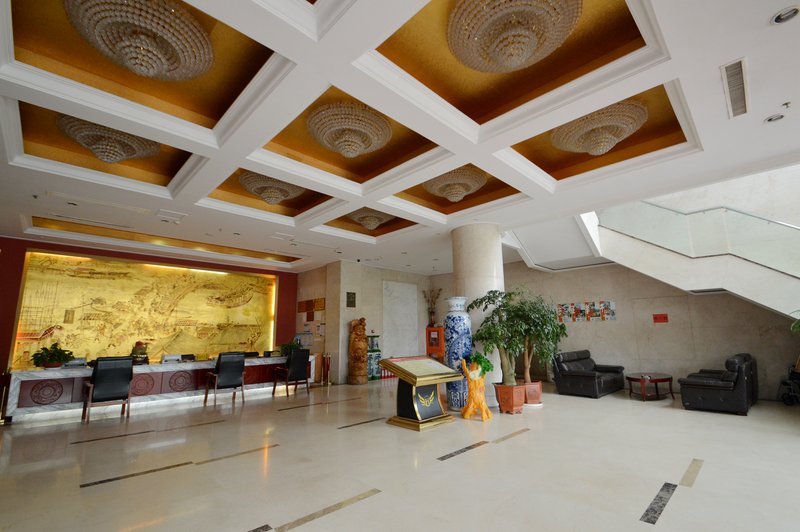 Huaihe International Hotel Lobby