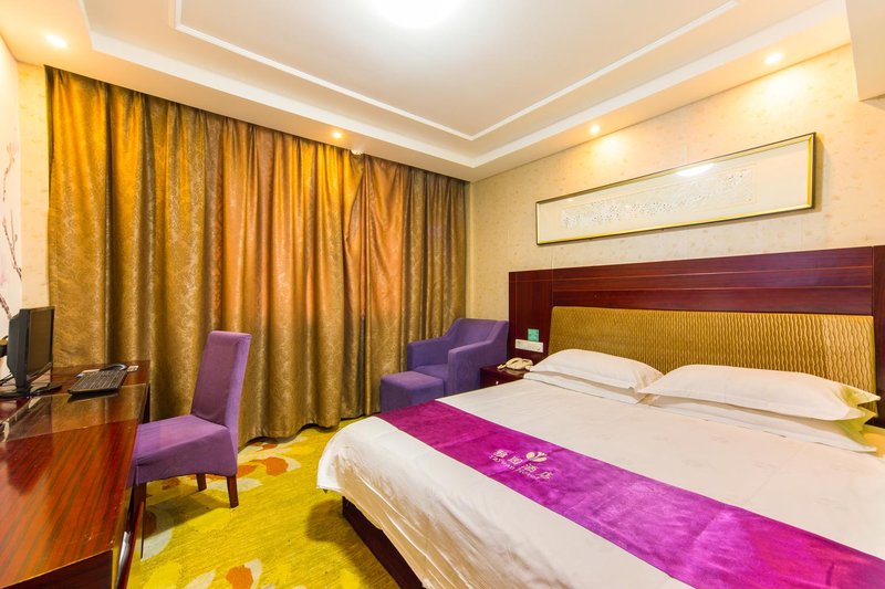 Ya Yuan Hotel YiwuGuest Room