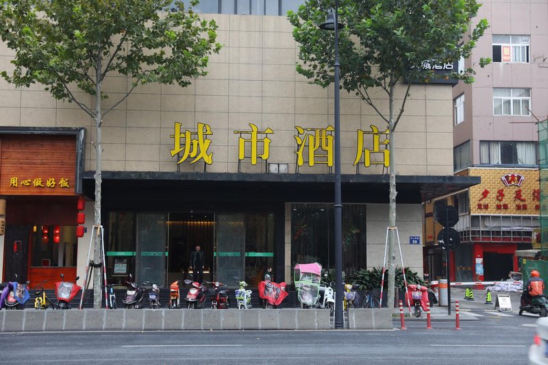 City Hotel(Hangzhou Renmin Road Metro Station)Over view