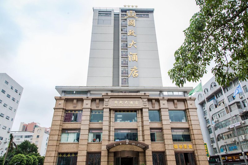 Vienna Hotel (Zhuhai Xiangzhou Mingzhu Light Rail Station)Over view