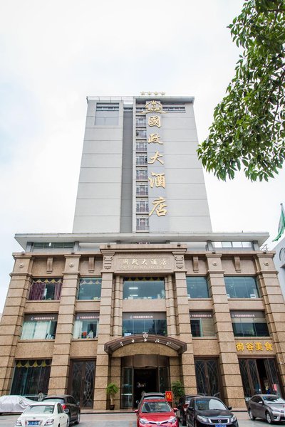 Vienna Hotel (Zhuhai Xiangzhou Mingzhu Light Rail Station)Over view