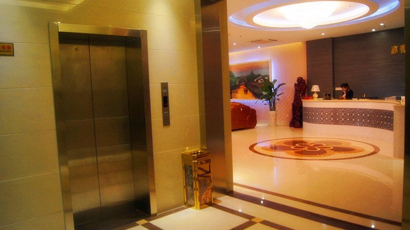 大堂/接待台