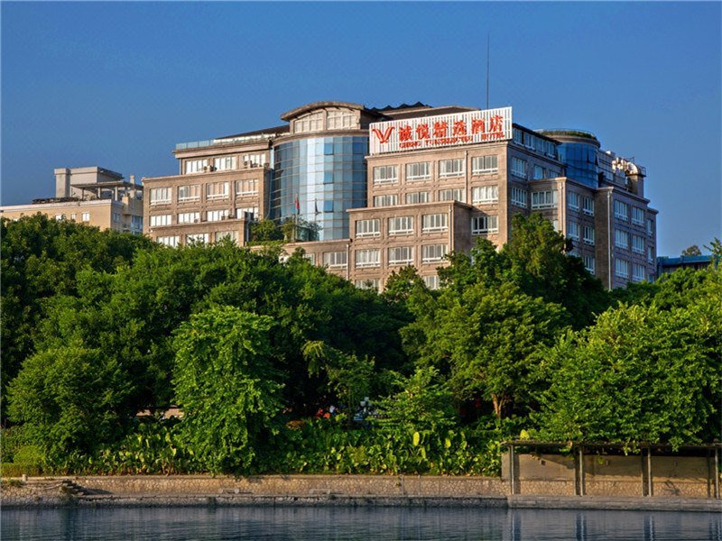 Cheng Yue Selected Hotel (Guilin Xiangshan Park) over view
