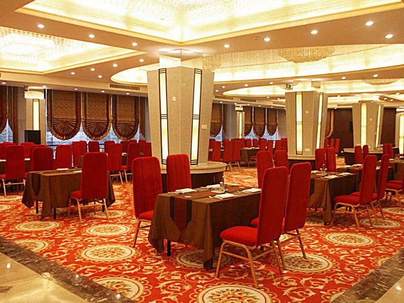 Fuling HotelRestaurant