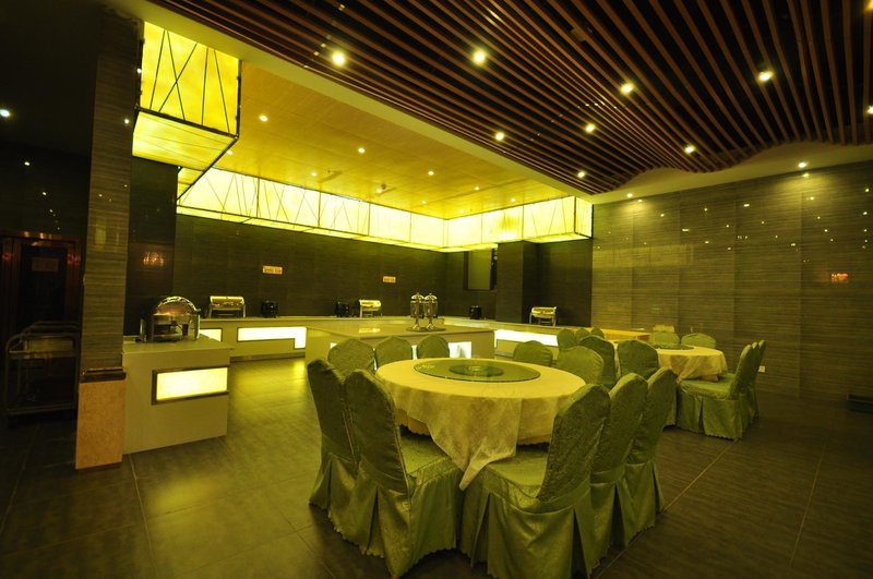 Yun Tai Yi He Hotel Restaurant