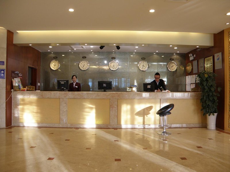 Ying Hotel Hotel public area