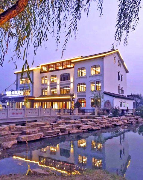 Mingshi Country Hotel Over view