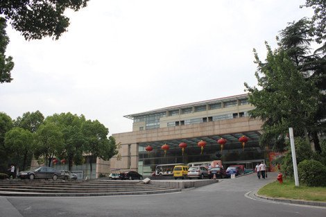 Daoxianglou Hotel, Hefei Over view
