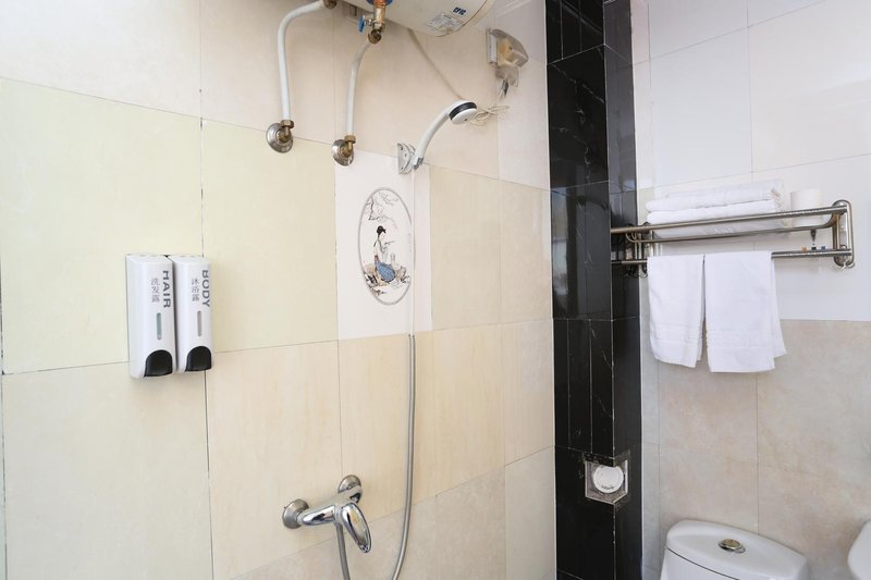 Jinzhou Holiday Hotel Henan YanjiGuest Room