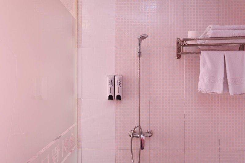 Jinzhou Holiday Hotel Henan YanjiGuest Room