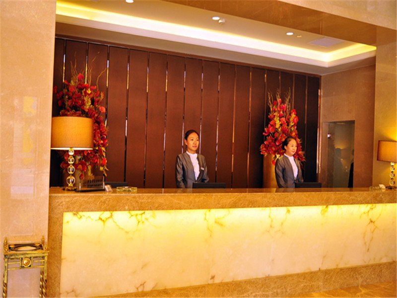 Huiyuan Grand Hotel Lobby