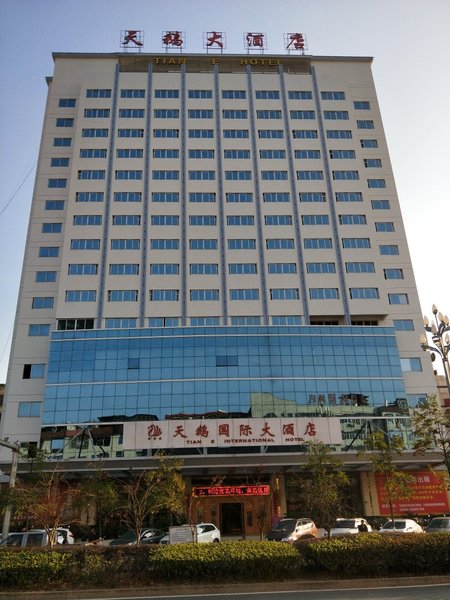 Tian E International Hotel Over view