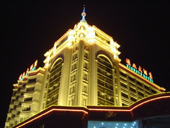 Xiongye Hotel over view